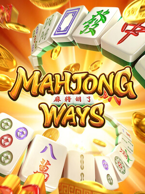 Mahjong Ways Screenshot
