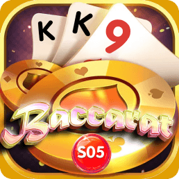 Baccarat(S05) Screenshot