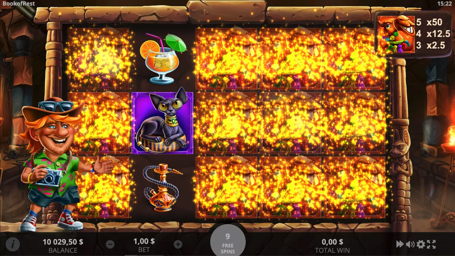 EVO Book Of Rest Screenshot