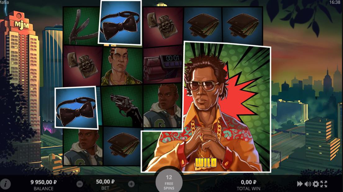 EVO Syndicate Screenshot