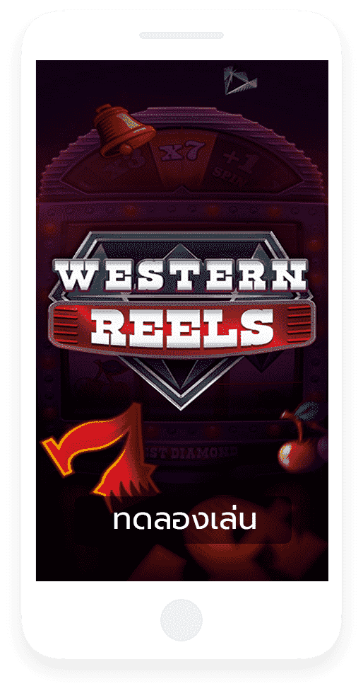 EVO Western Reels Screenshot