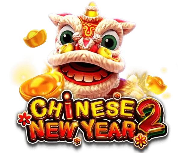 Chinese New Year 2 Screenshot