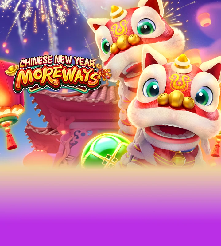 Lightning Bomb Screenshot