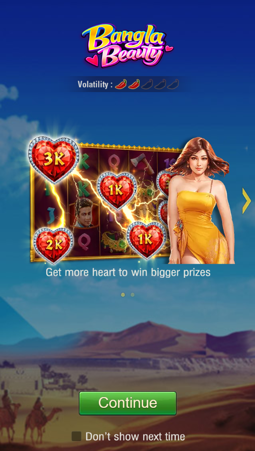 Bangla Beauty Screenshot