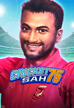 Cricket Sah 75 Screenshot