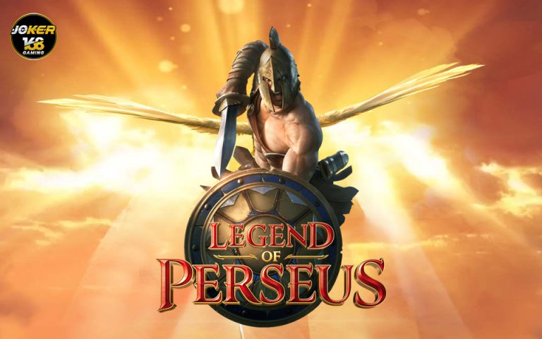 Legend Of Persia Screenshot