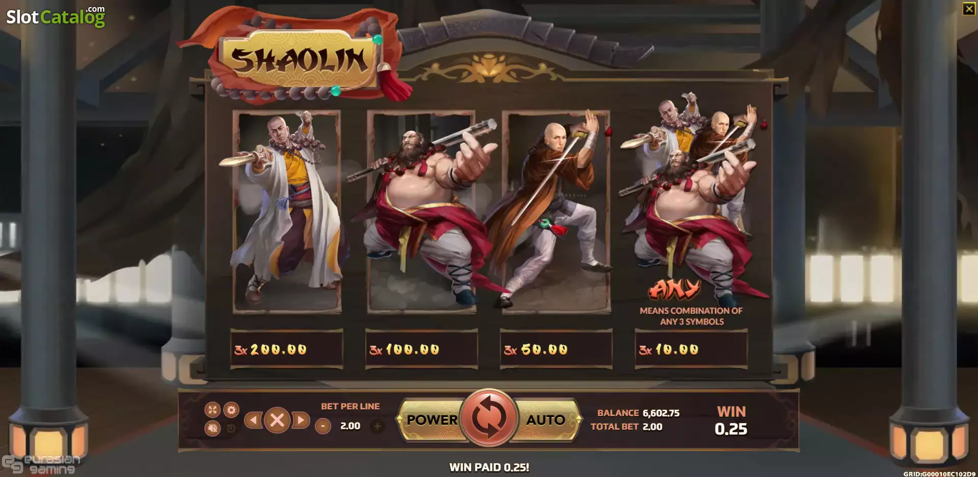 Shaolin Screenshot