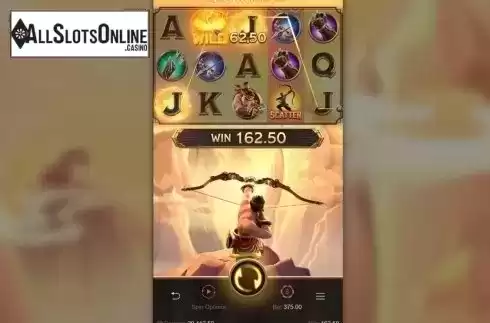 Legend of HouYi Screenshot