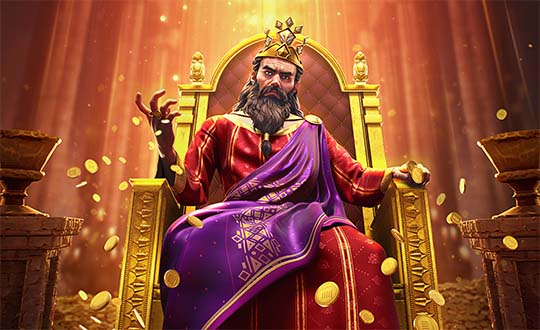 Midas Fortune Screenshot