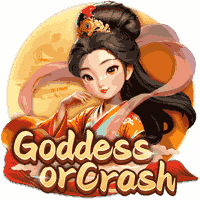 Goddess or Crash