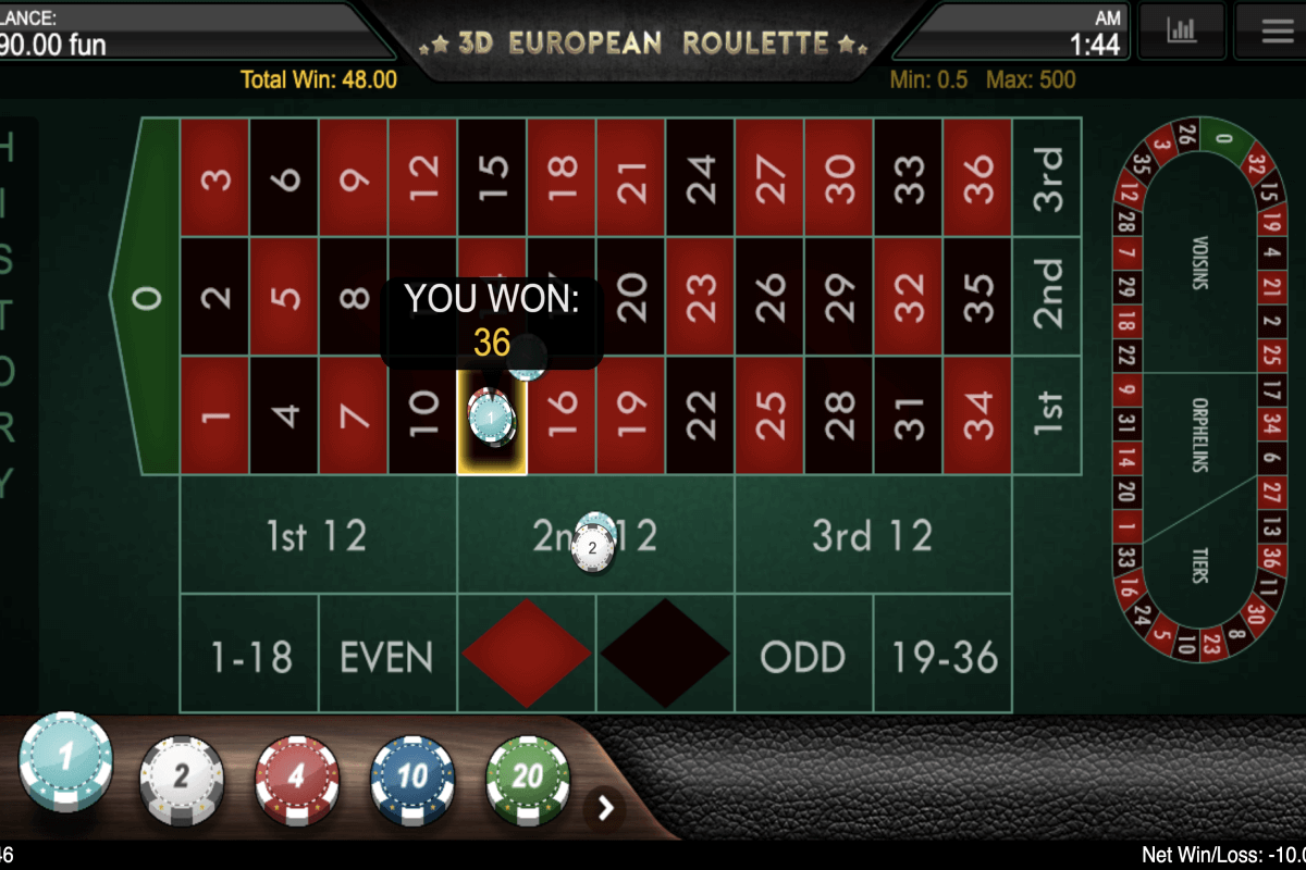 European Roulette Screenshot